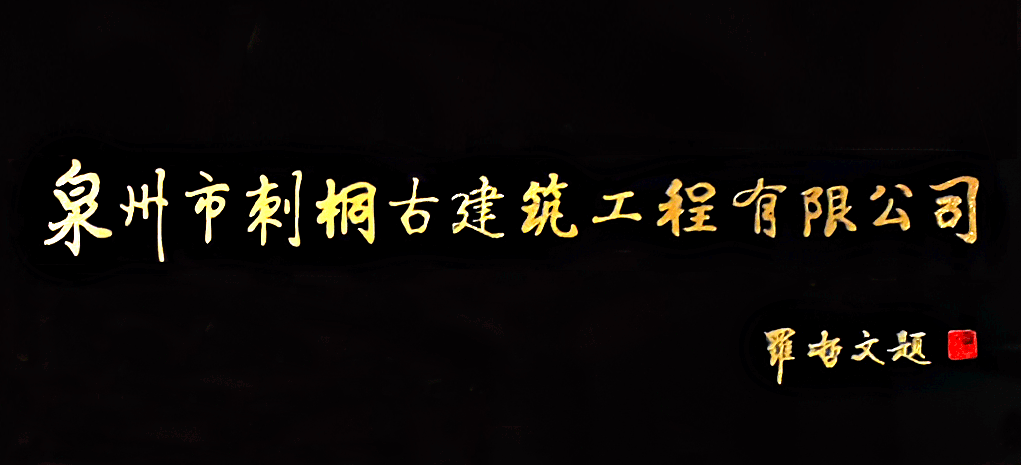 6376937296553241482655710.gif 6376937296553241482655710.gif